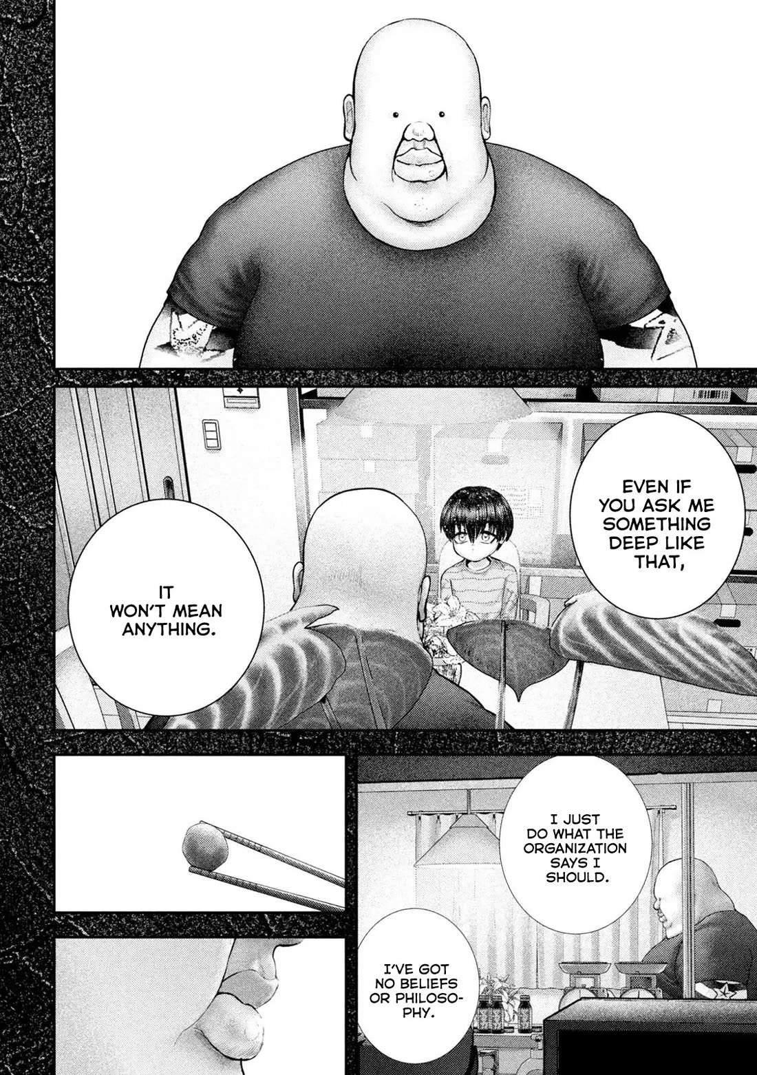 Nezumi's First Love chapter 67 page 6