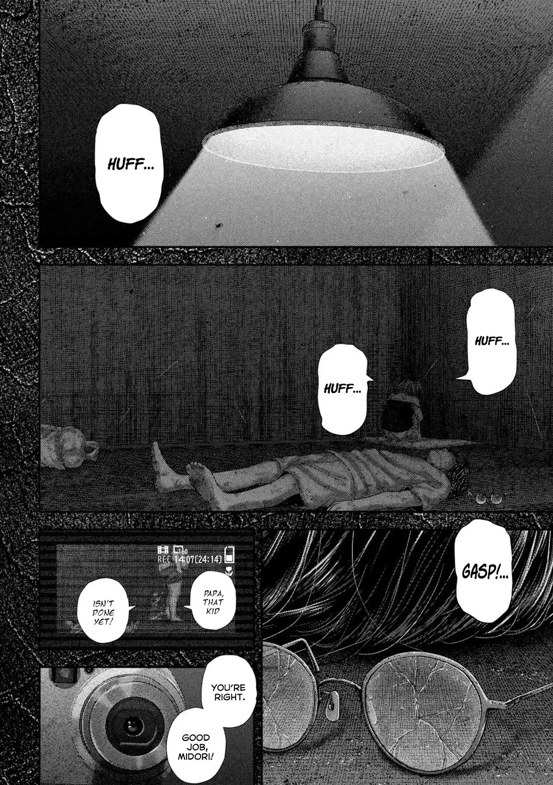 Nezumi's First Love chapter 67 page 8