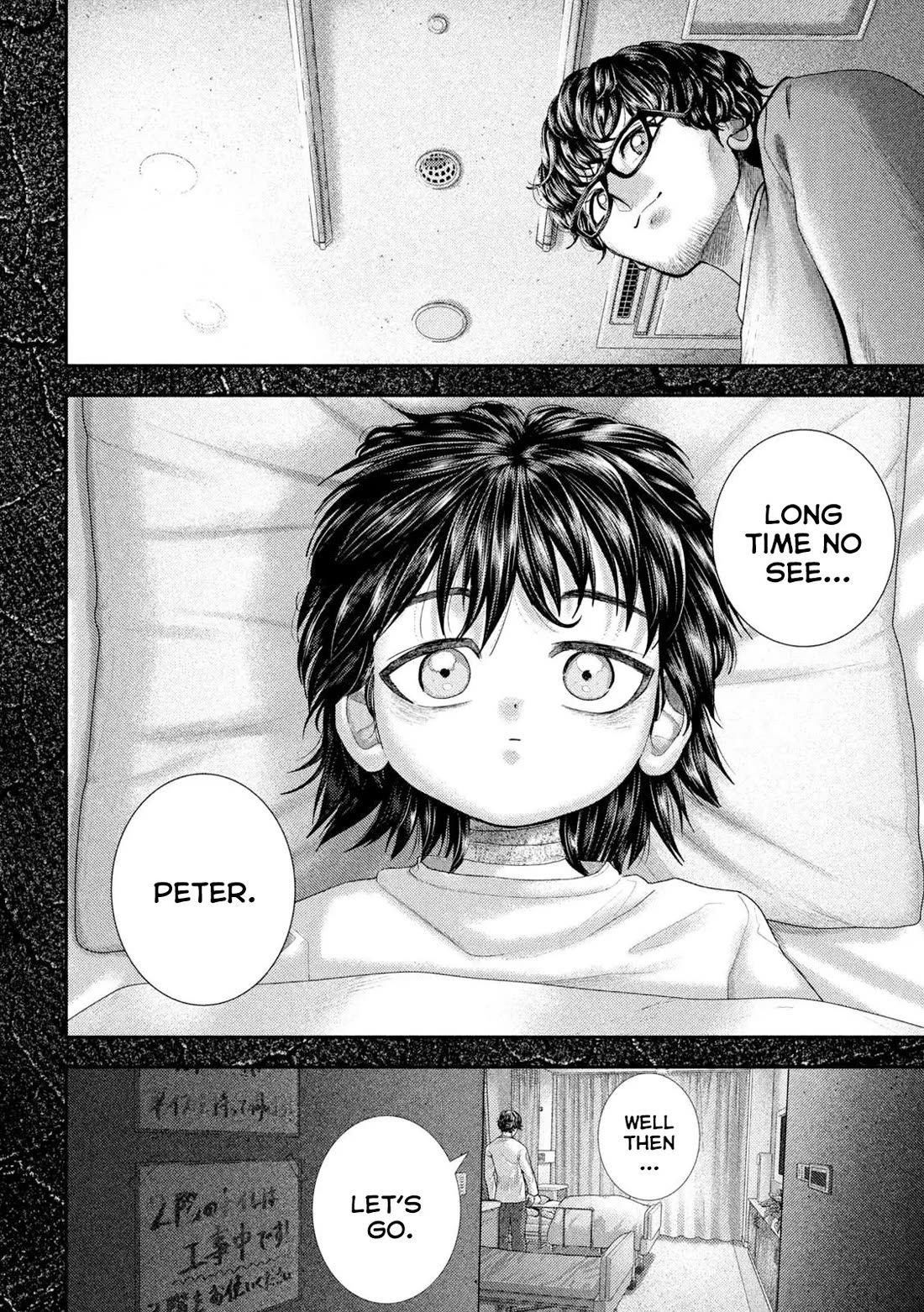 Nezumi's First Love chapter 68 page 3