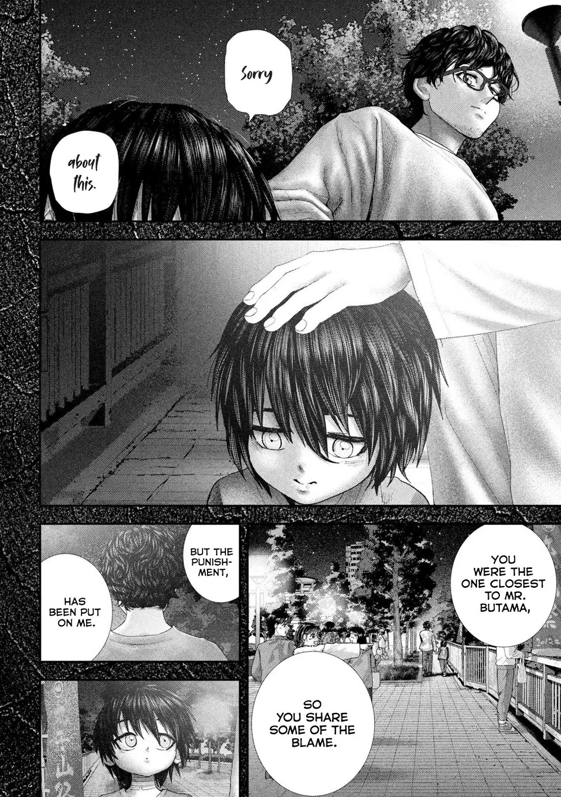 Nezumi's First Love chapter 68 page 5