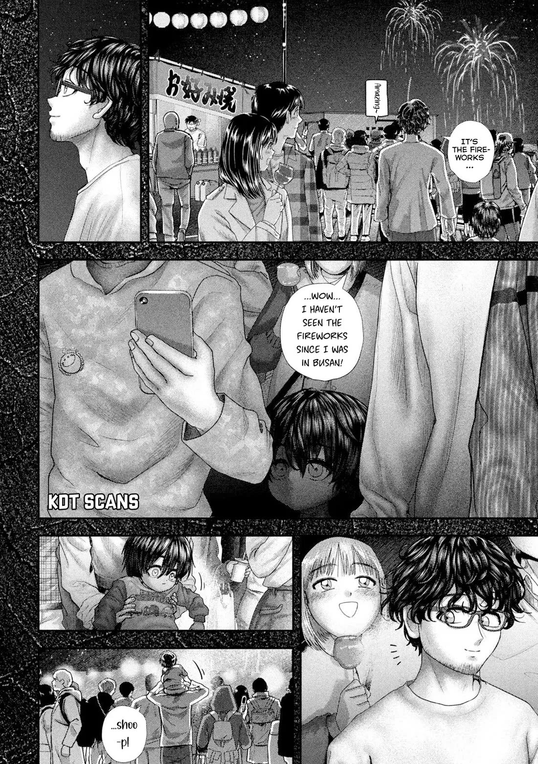 Nezumi's First Love chapter 68 page 7