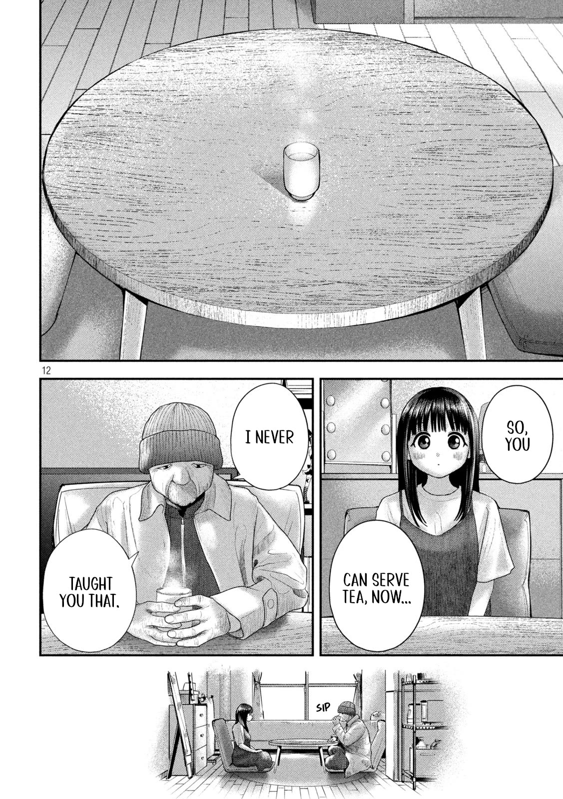 Nezumi's First Love chapter 7 page 12