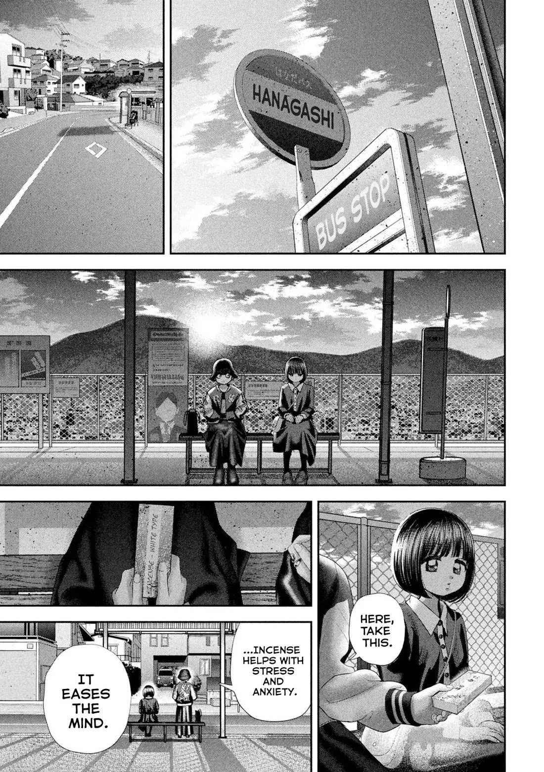 Nezumi's First Love chapter 70 page 18