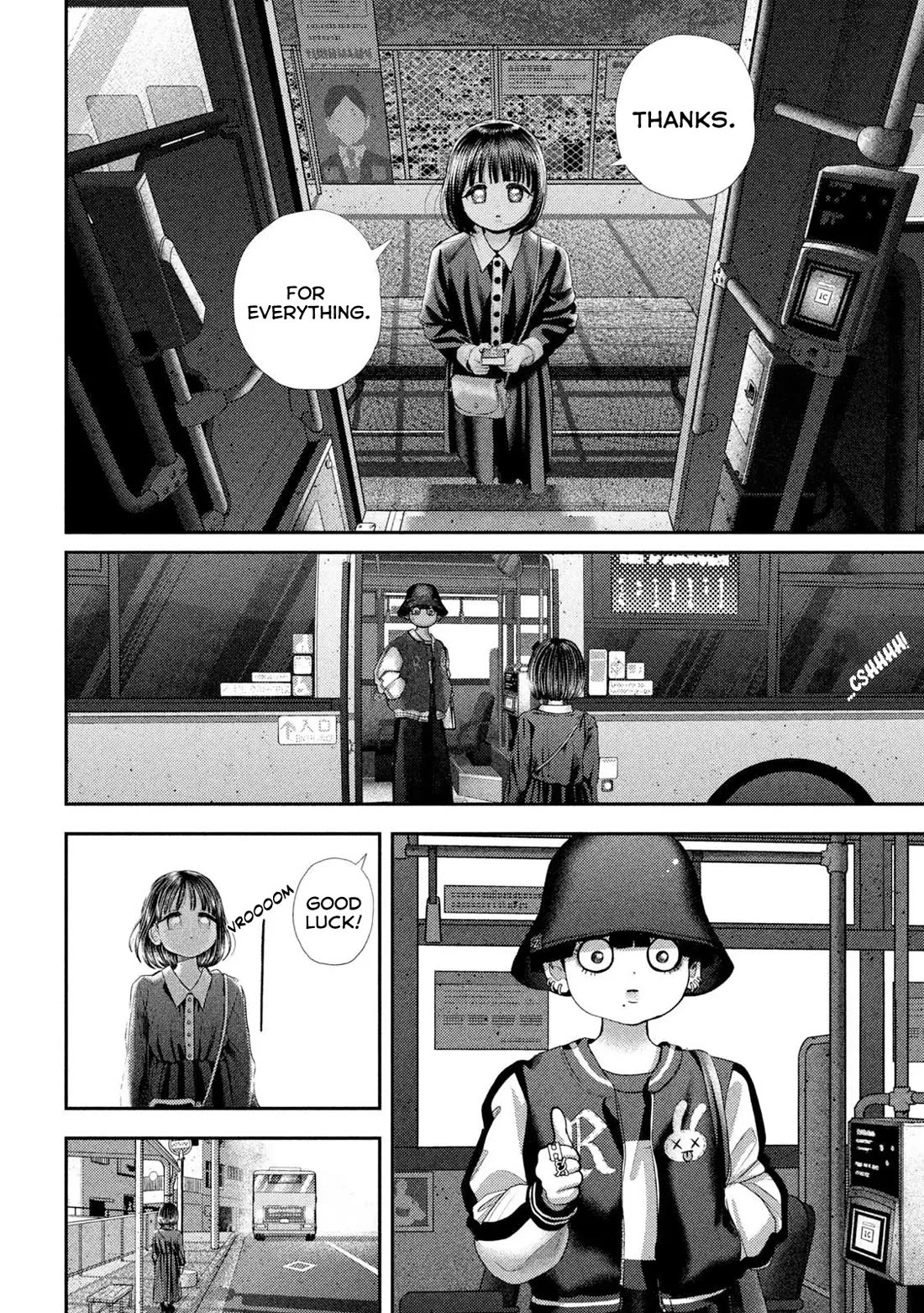 Nezumi's First Love chapter 70 page 19