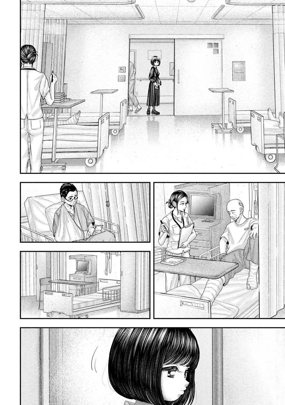 Nezumi's First Love chapter 70 page 3