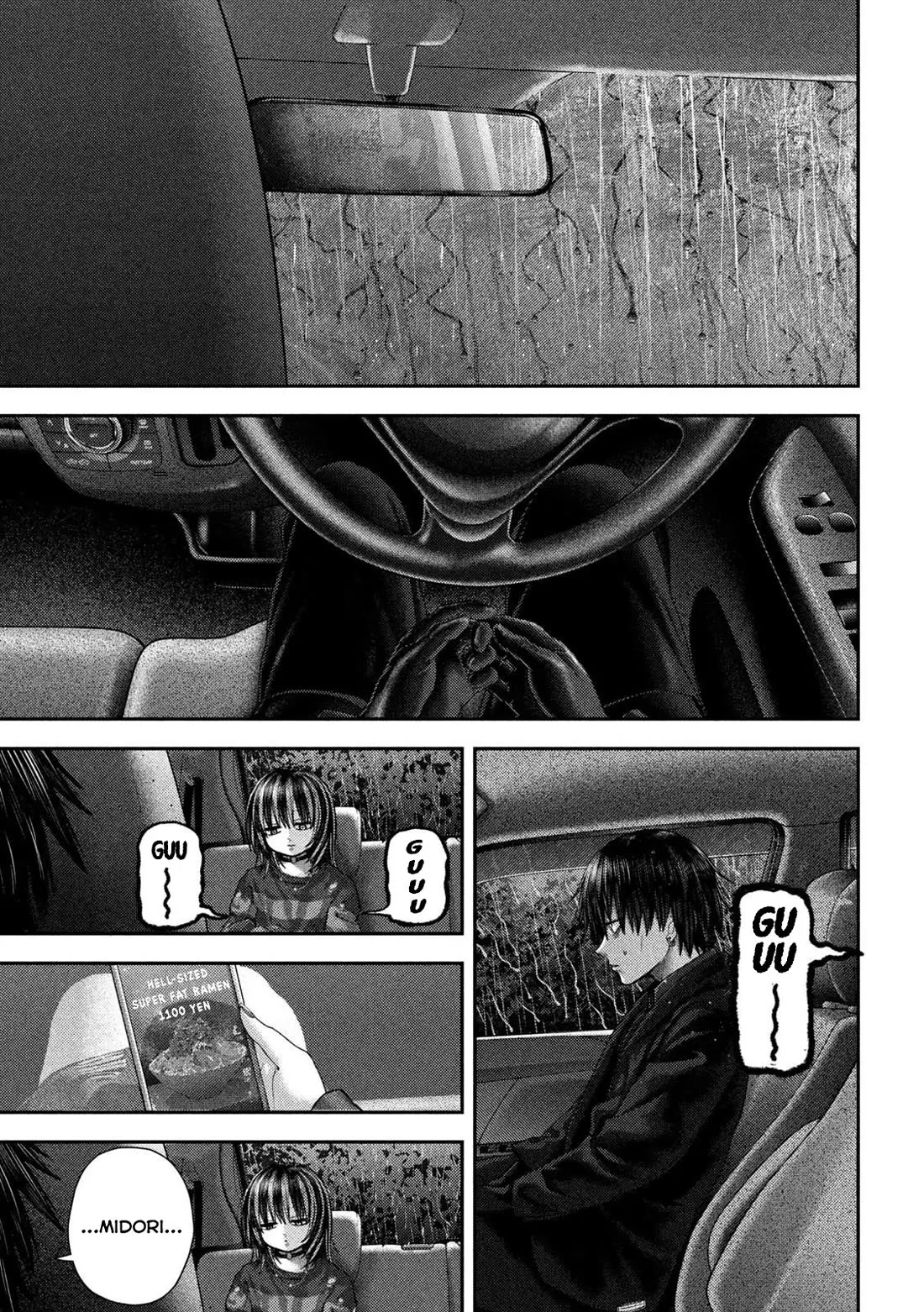 Nezumi's First Love chapter 71 page 11