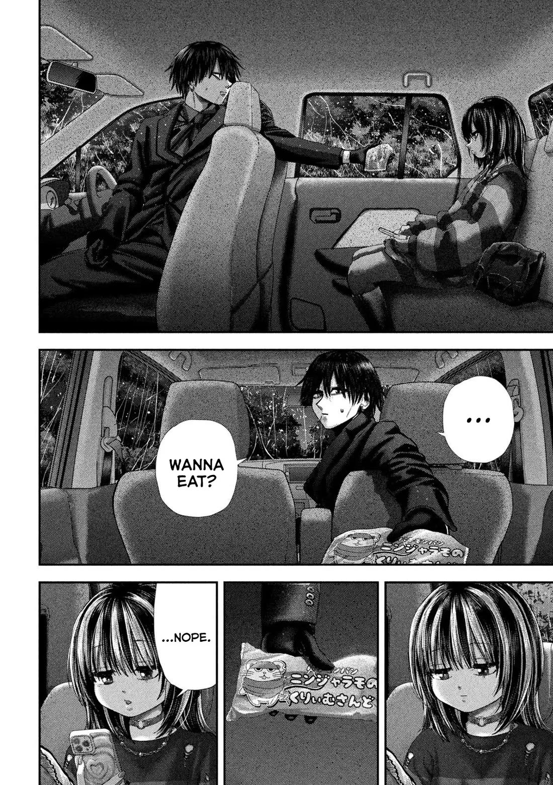 Nezumi's First Love chapter 71 page 12