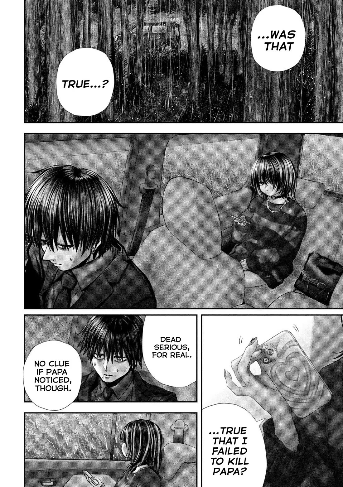 Nezumi's First Love chapter 71 page 14