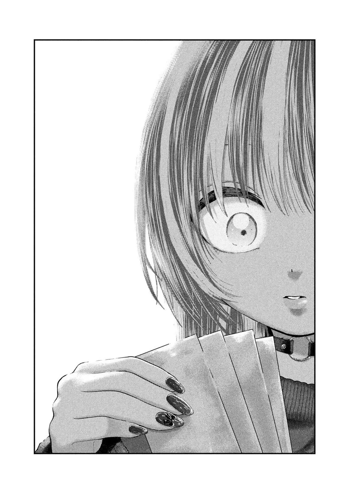 Nezumi's First Love chapter 71 page 17