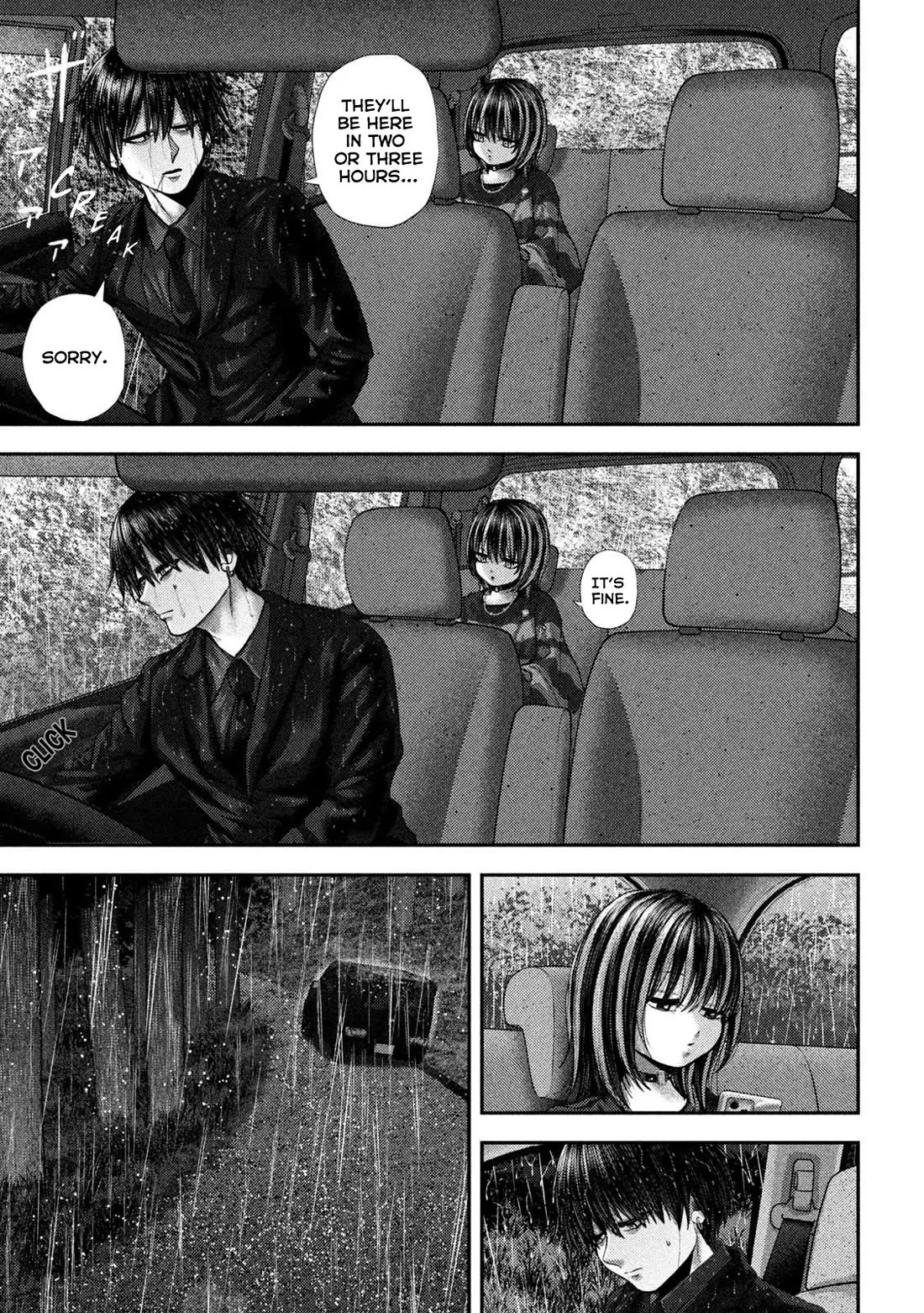 Nezumi's First Love chapter 71 page 6