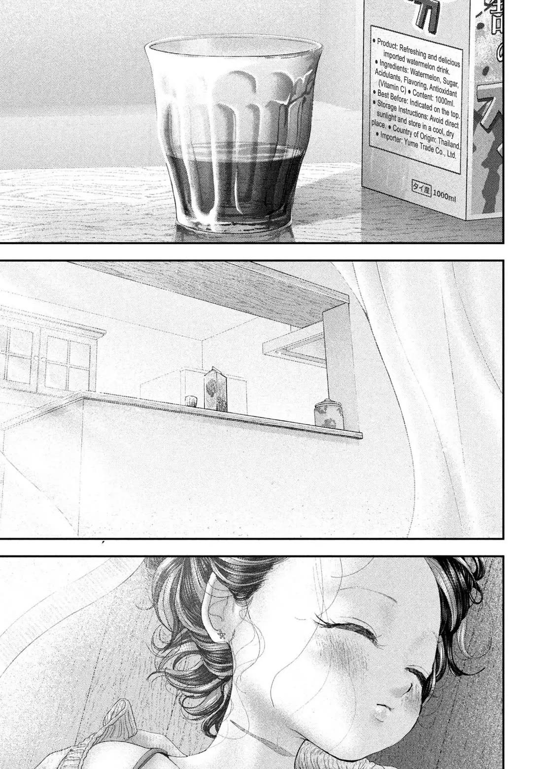 Nezumi's First Love chapter 72 page 10