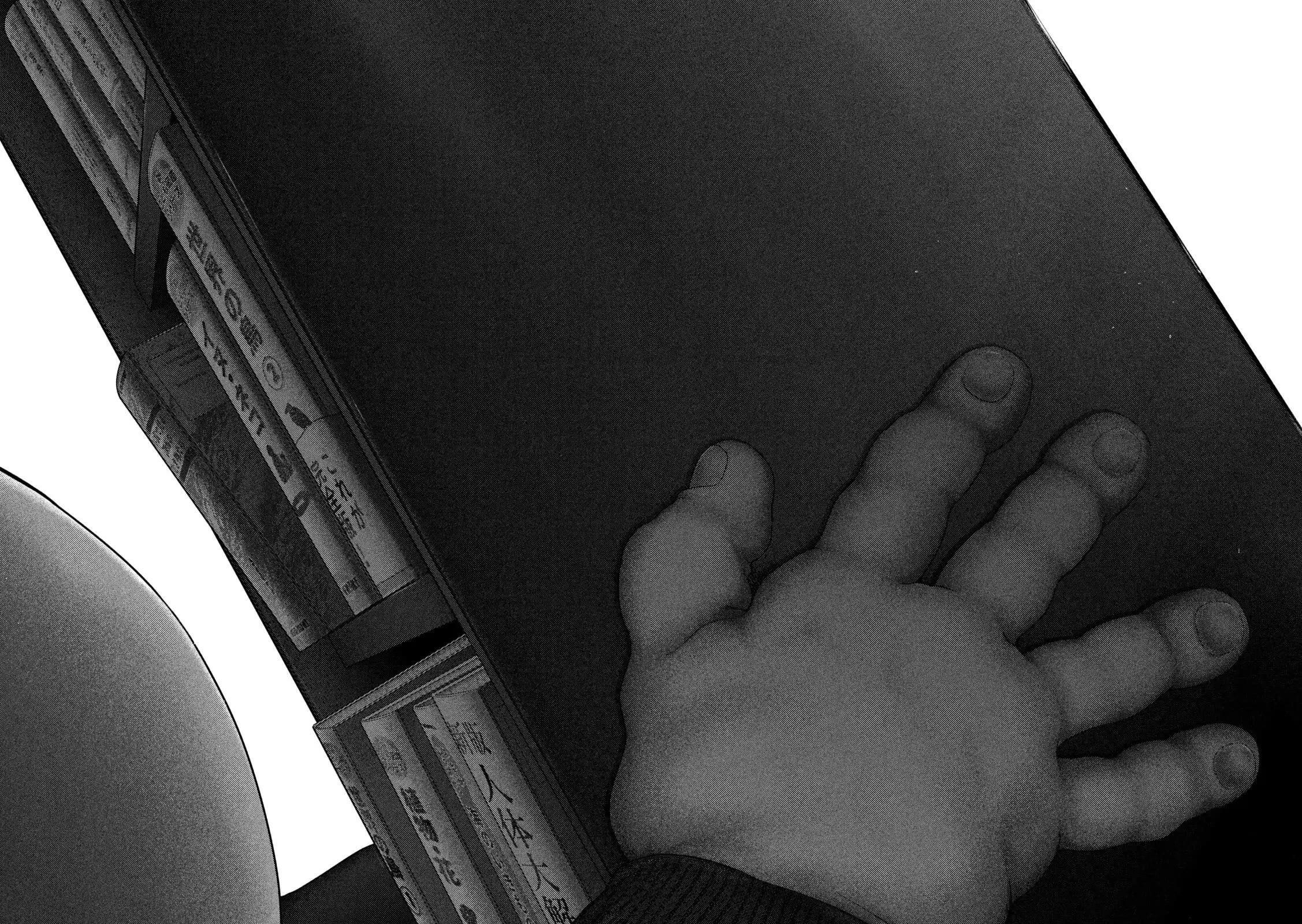 Nezumi's First Love chapter 72 page 15