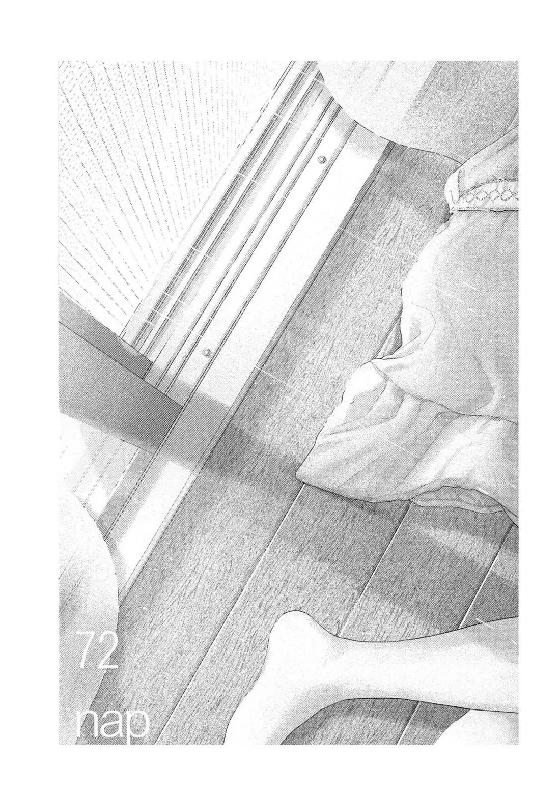 Nezumi's First Love chapter 72 page 4