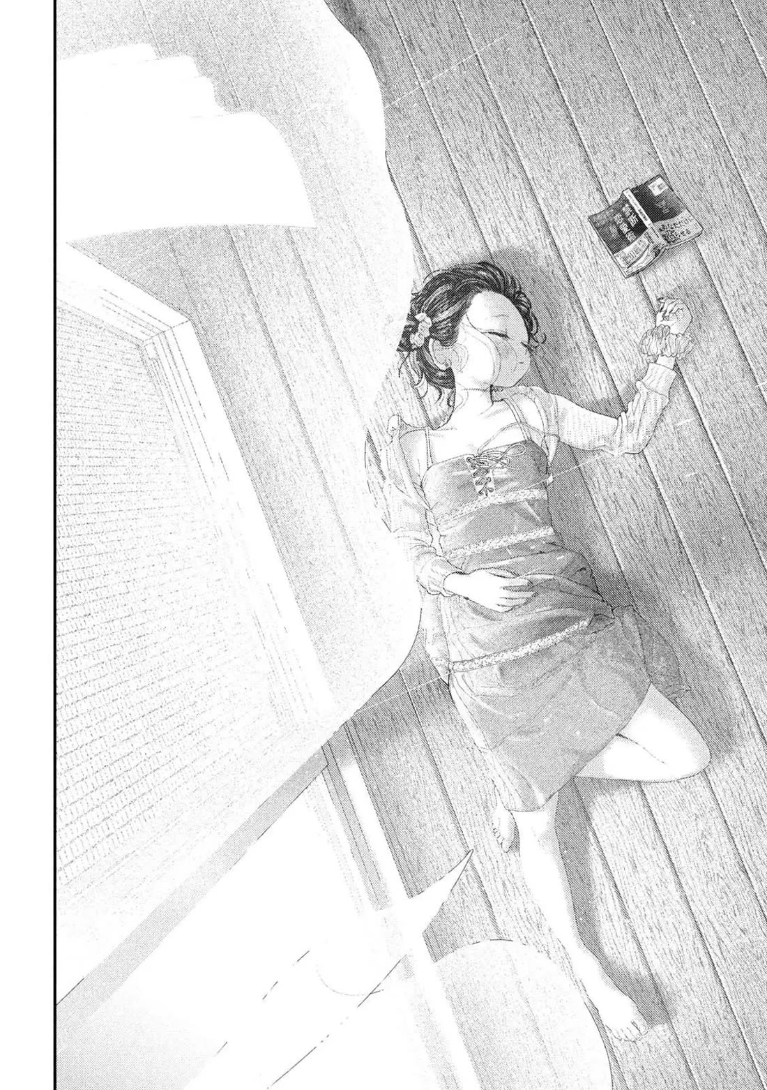 Nezumi's First Love chapter 72 page 9