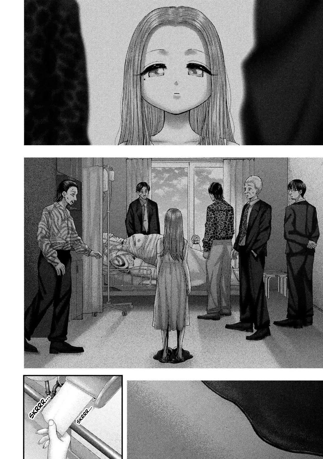 Nezumi's First Love chapter 73 page 11