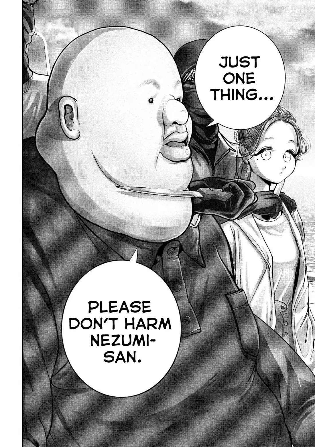 Nezumi's First Love chapter 73 page 21