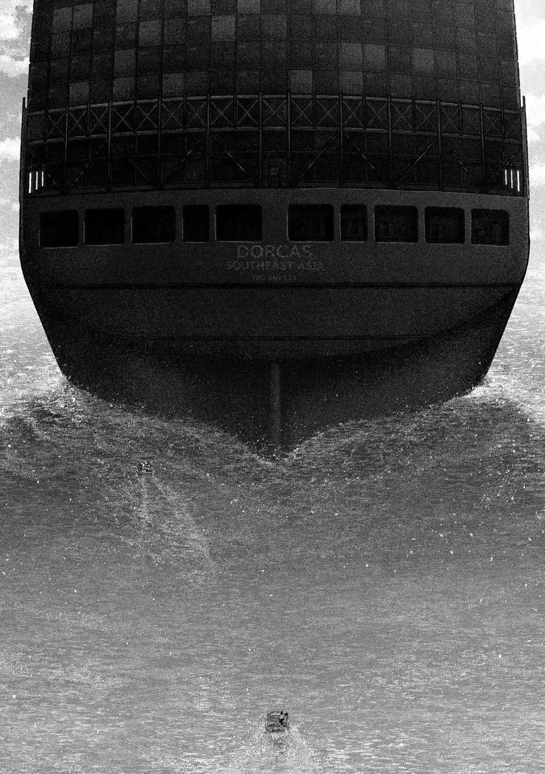 Nezumi's First Love chapter 73 page 23