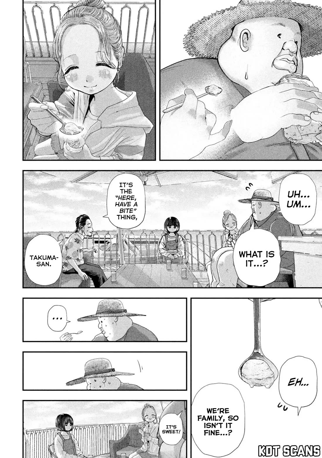 Nezumi's First Love chapter 73 page 7