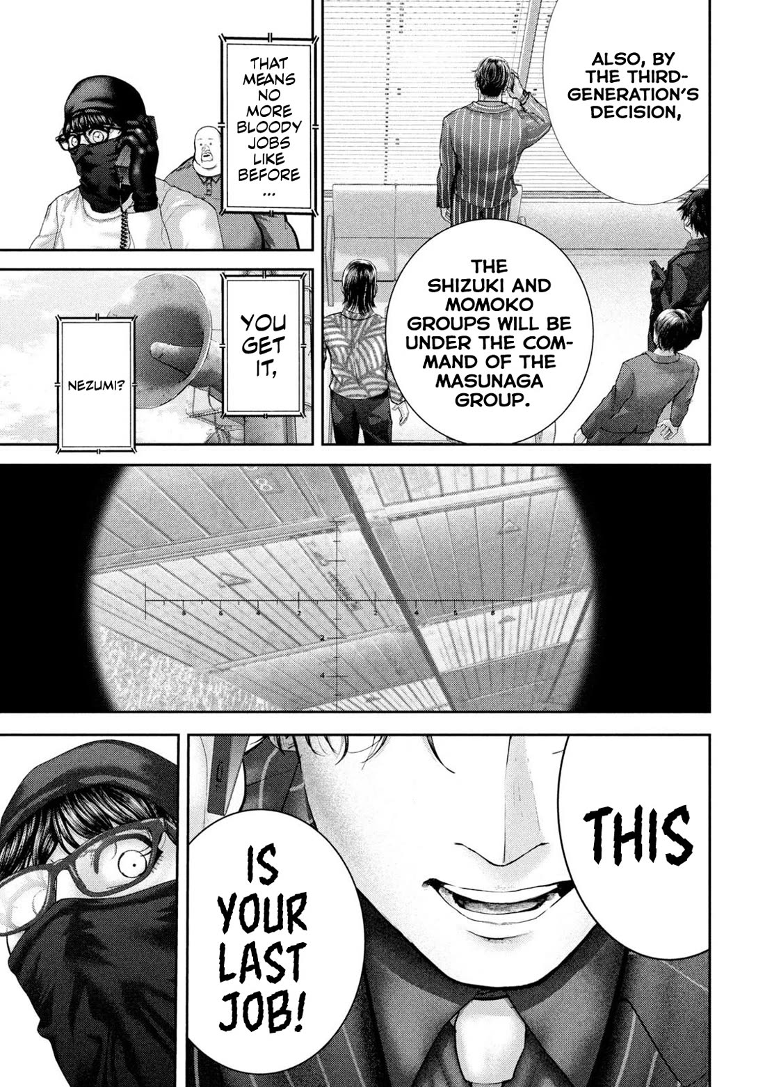 Nezumi's First Love chapter 74 page 15