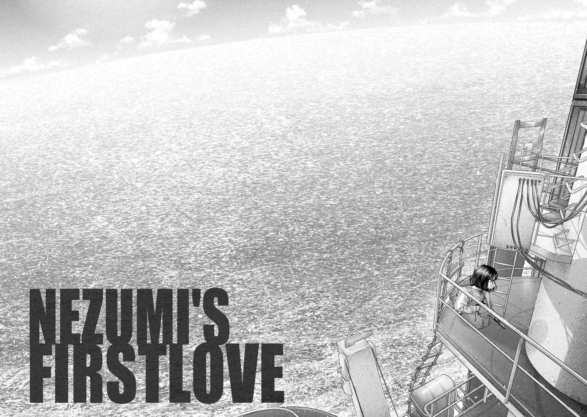 Nezumi's First Love chapter 74 page 3