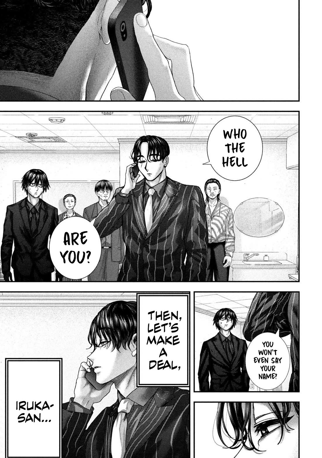 Nezumi's First Love chapter 74 page 9