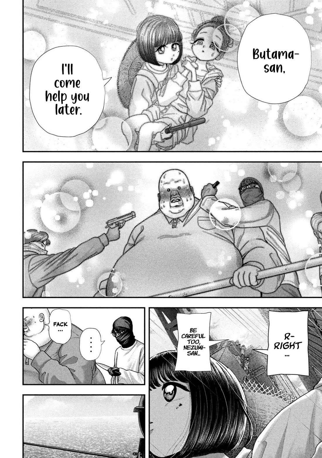 Nezumi's First Love chapter 75 page 15