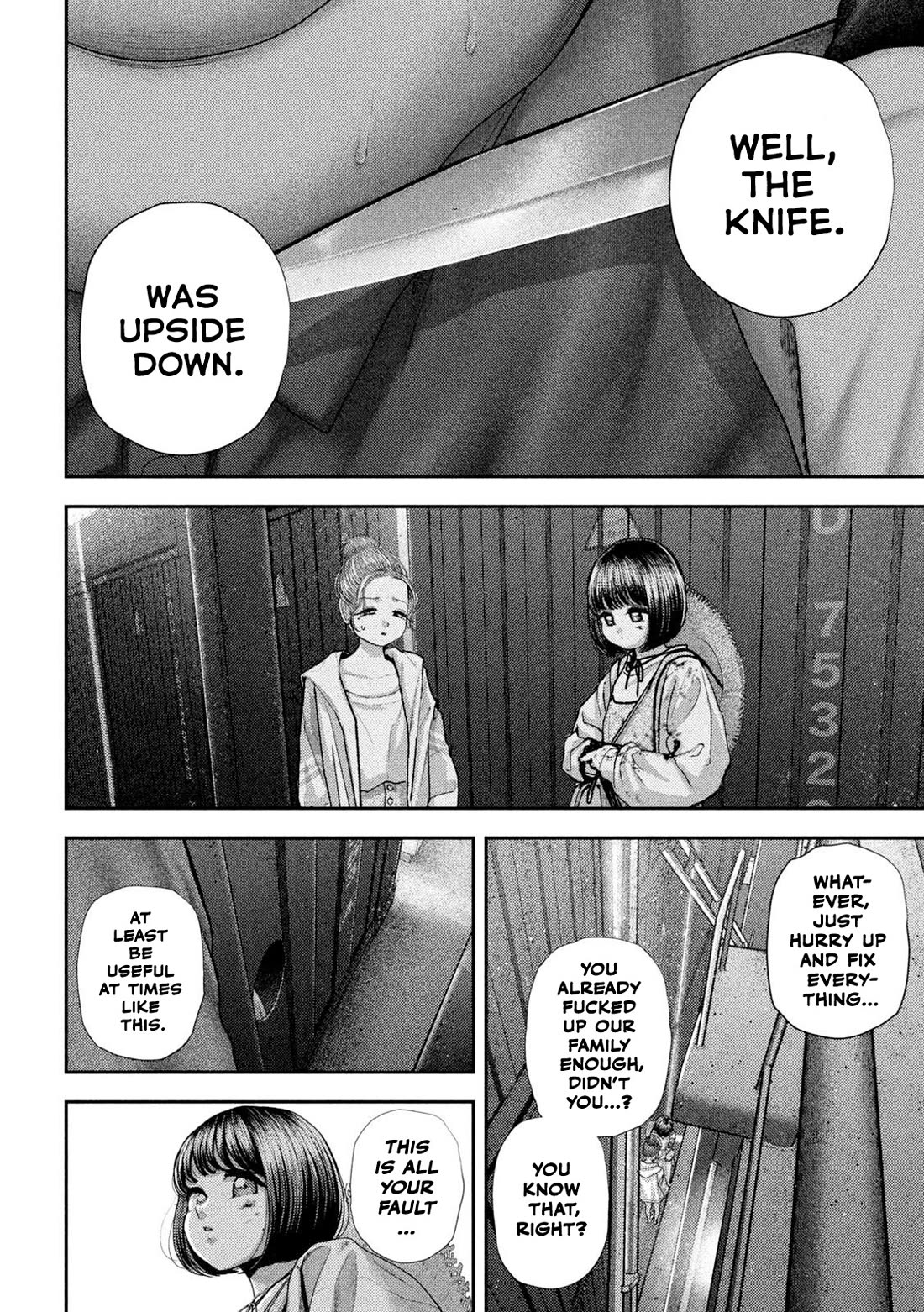 Nezumi's First Love chapter 75 page 17