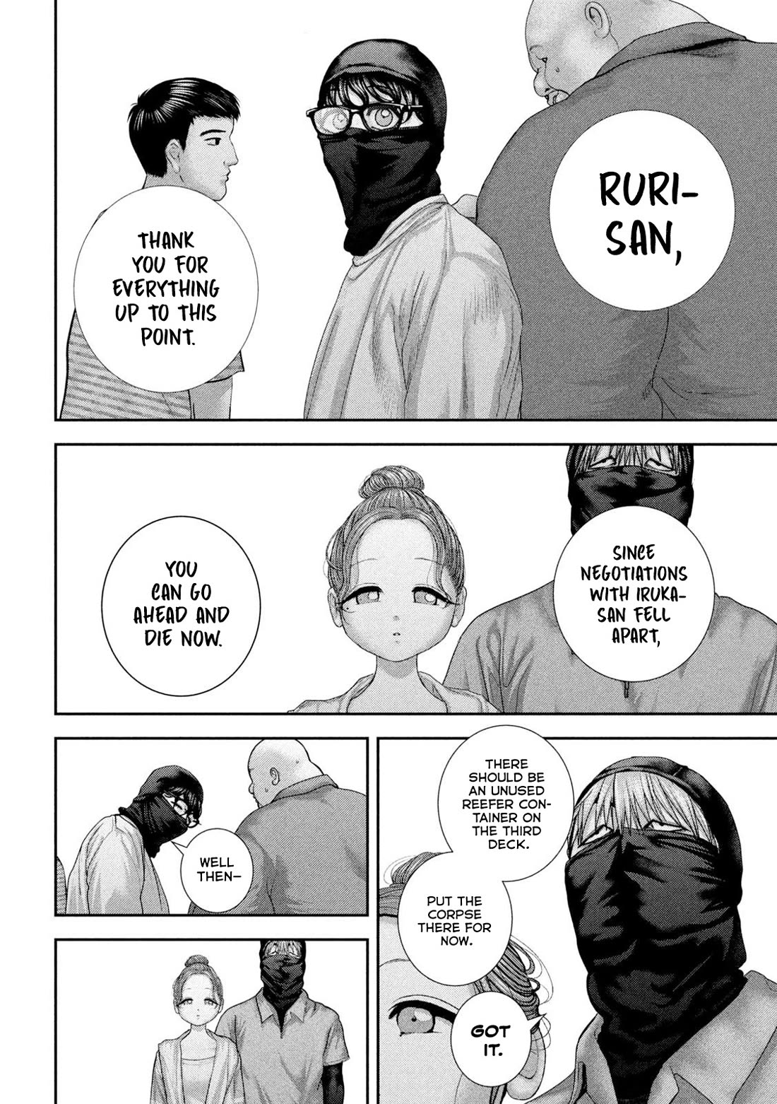 Nezumi's First Love chapter 75 page 9