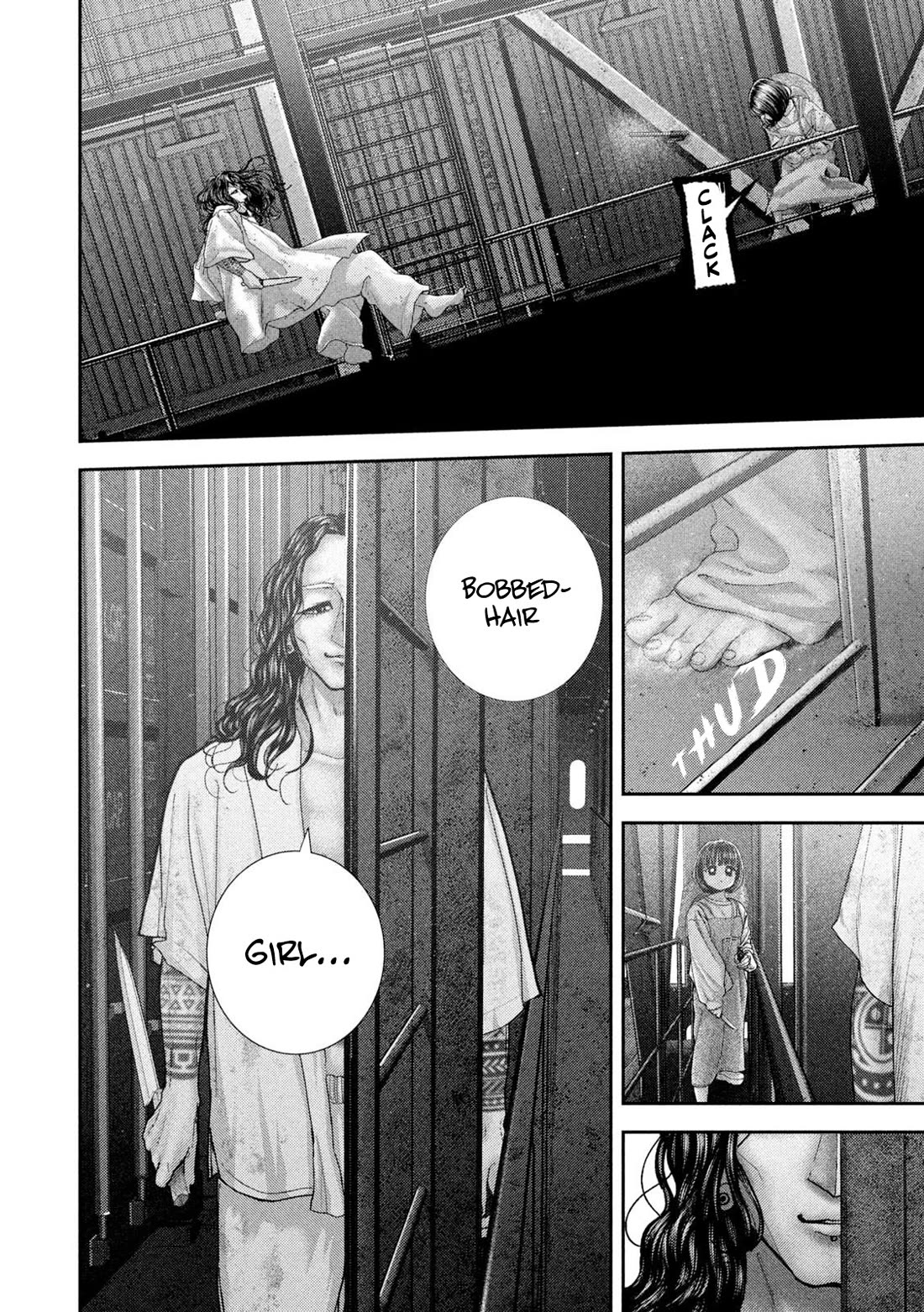 Nezumi's First Love chapter 76 page 5