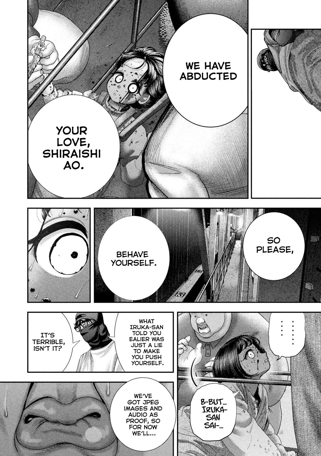 Nezumi's First Love chapter 77 page 17