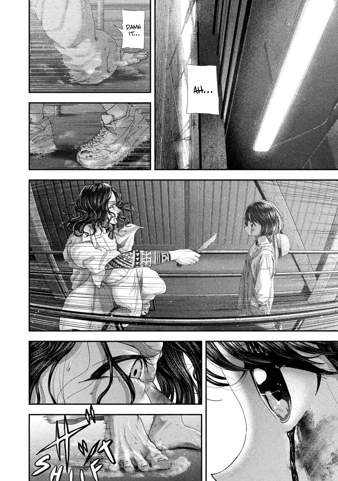 Nezumi's First Love chapter 77 page 5