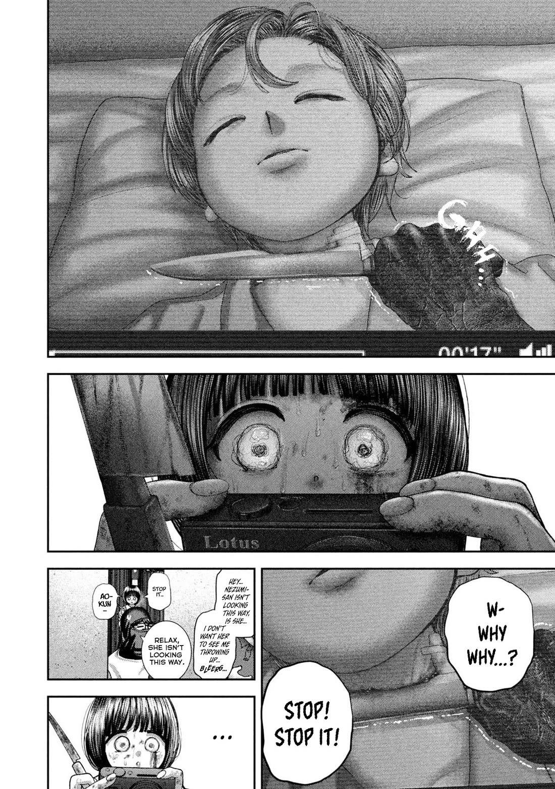 Nezumi's First Love chapter 78 page 11