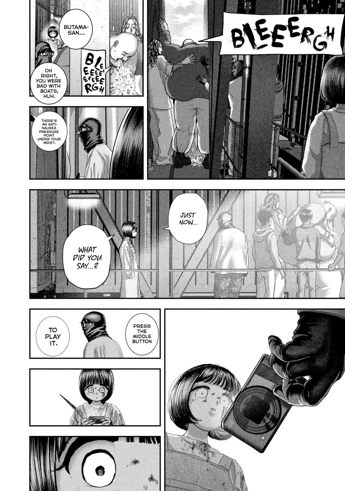 Nezumi's First Love chapter 78 page 9