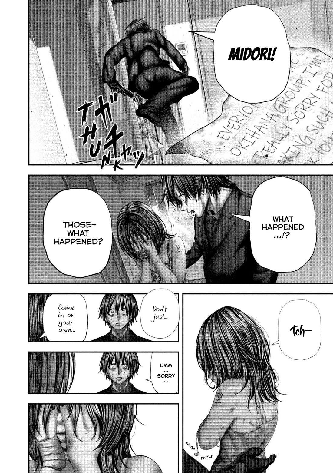 Nezumi's First Love chapter 79 page 12