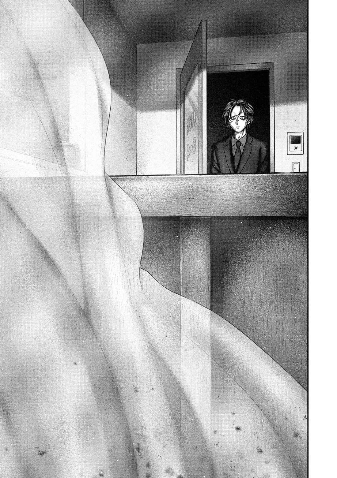 Nezumi's First Love chapter 79 page 6