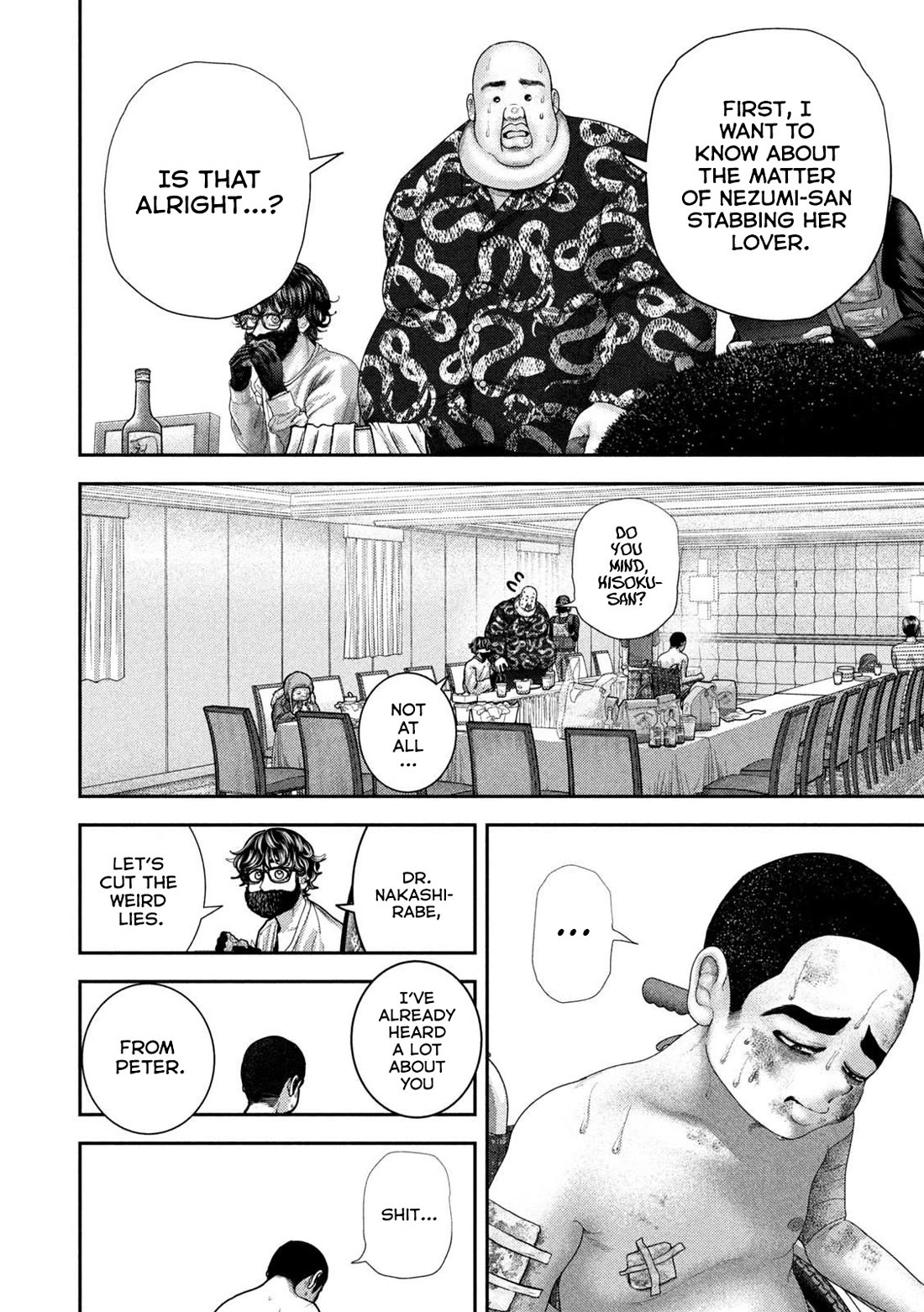 Nezumi's First Love chapter 80 page 12