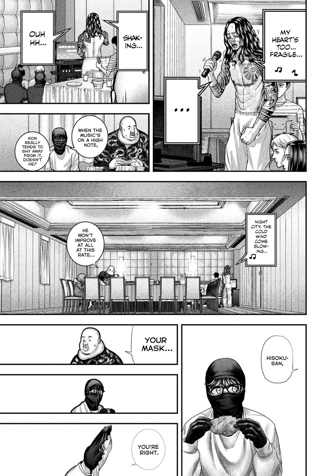 Nezumi's First Love chapter 80 page 5