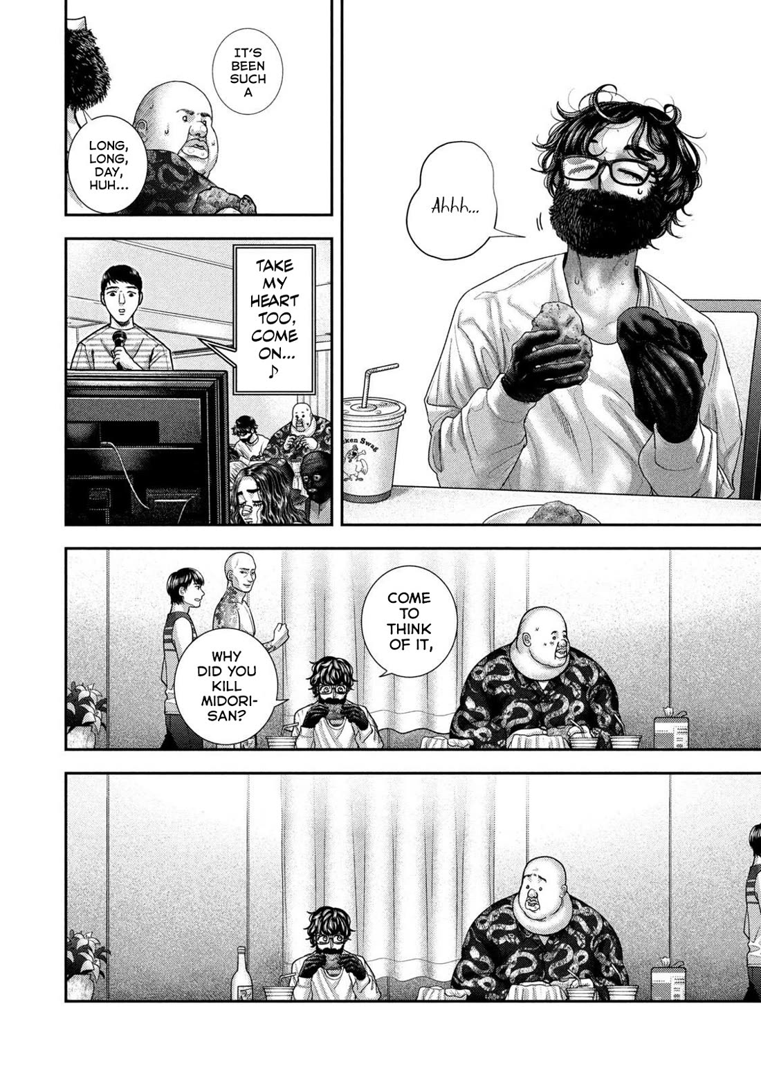 Nezumi's First Love chapter 80 page 6