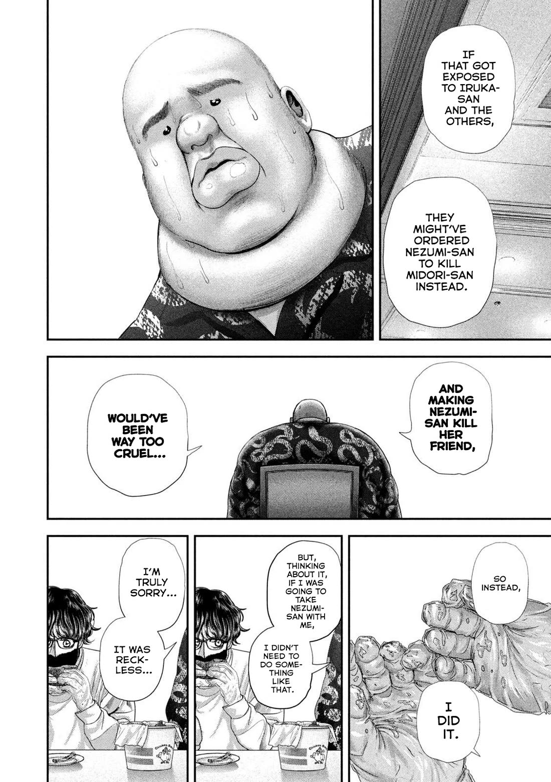 Nezumi's First Love chapter 80 page 8