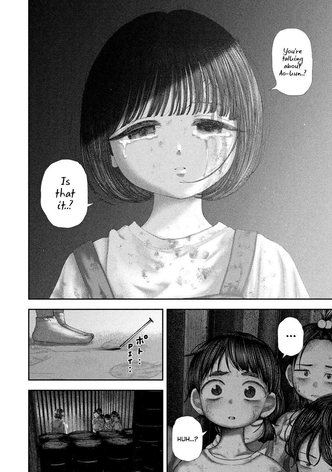 Nezumi's First Love chapter 81 page 14