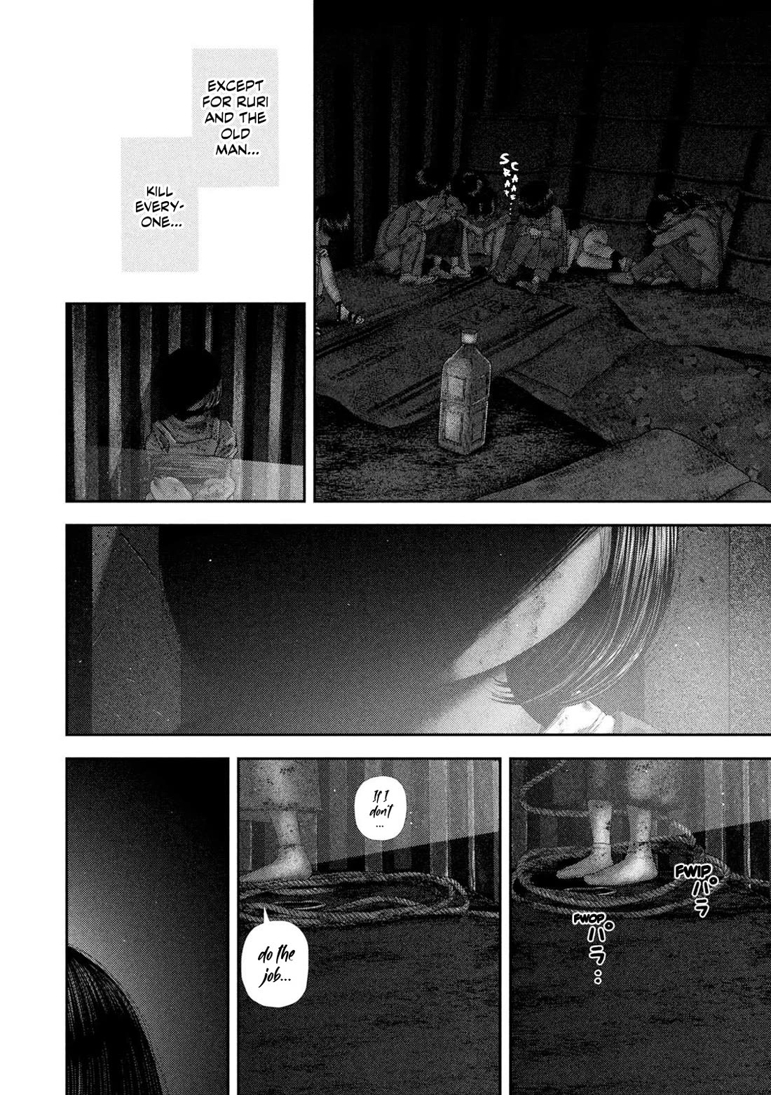 Nezumi's First Love chapter 81 page 8