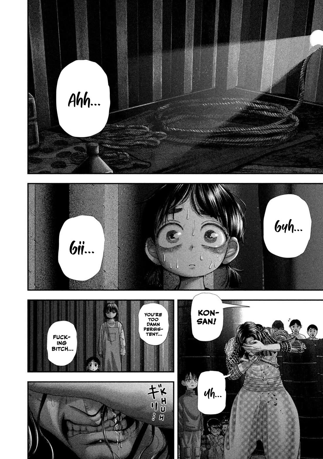 Nezumi's First Love chapter 82 page 22