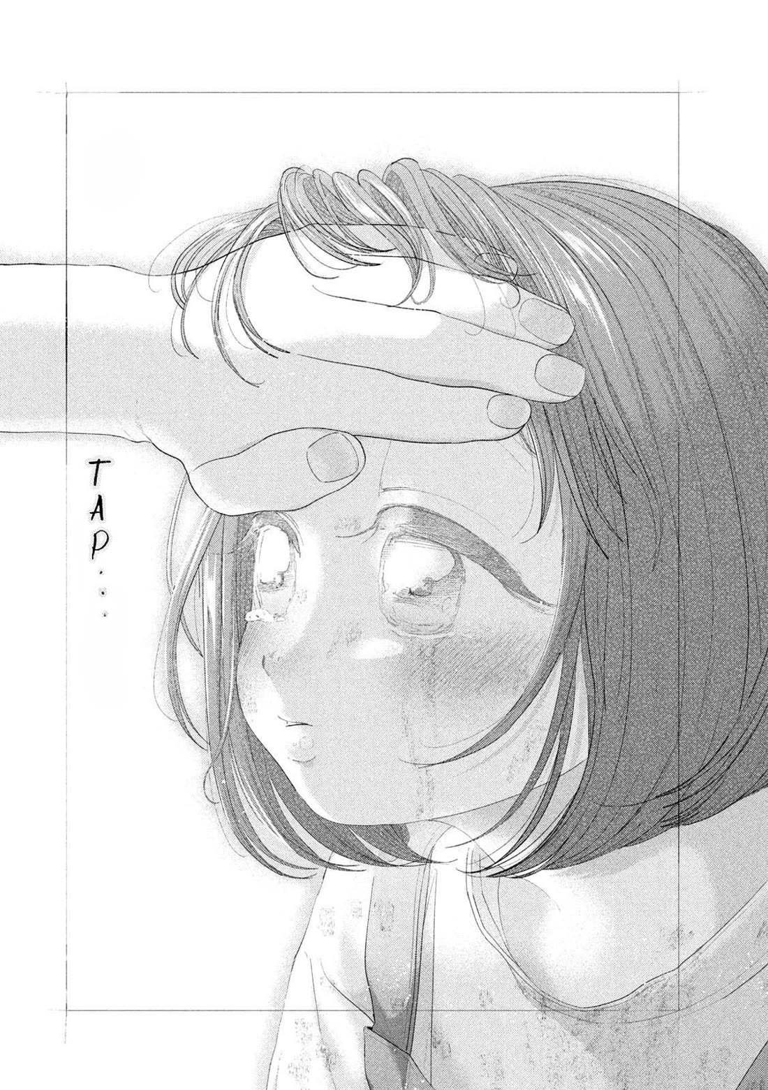 Nezumi's First Love chapter 83 page 17