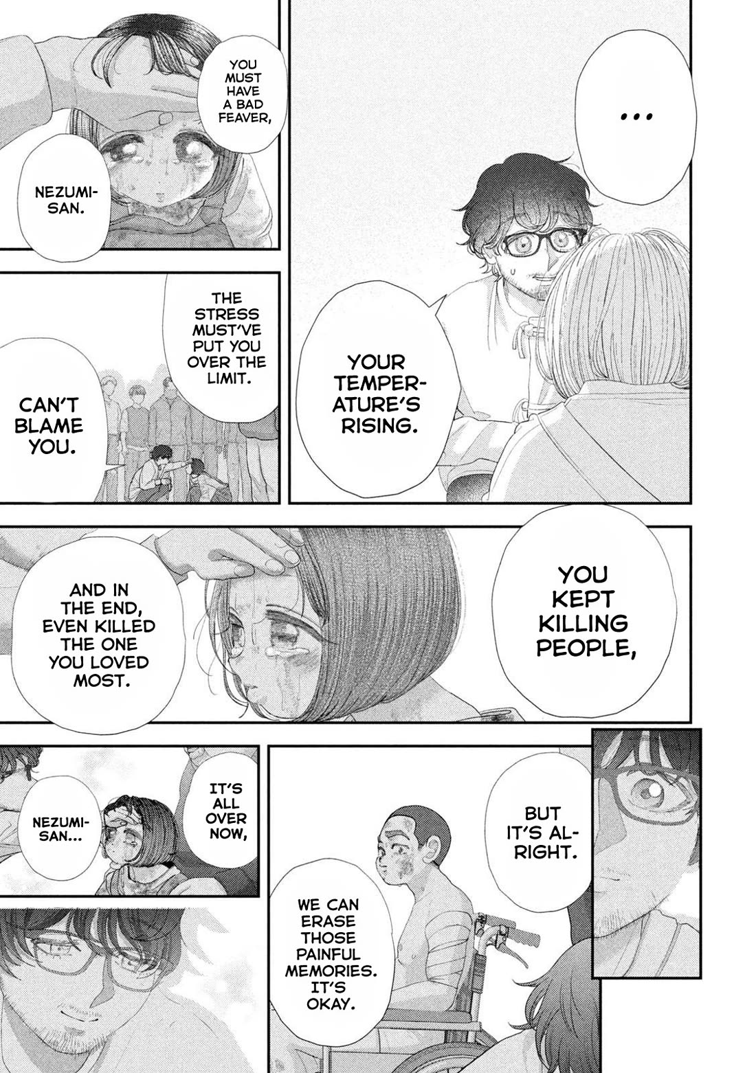 Nezumi's First Love chapter 83 page 18