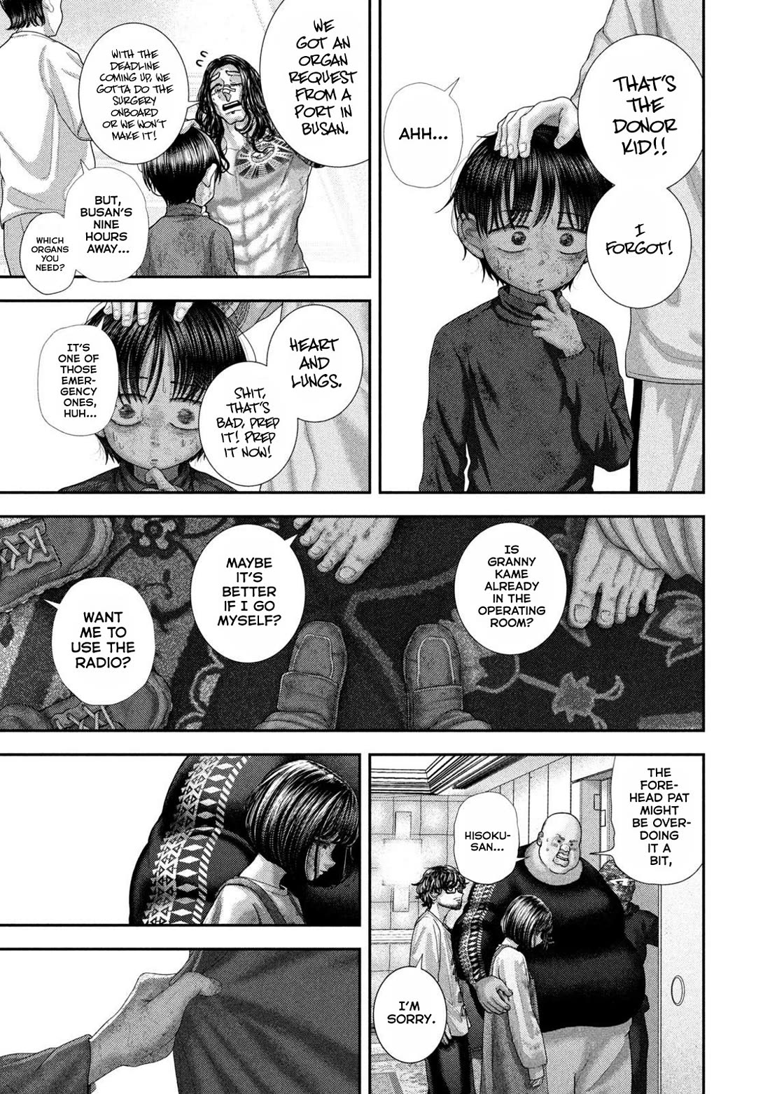 Nezumi's First Love chapter 83 page 21