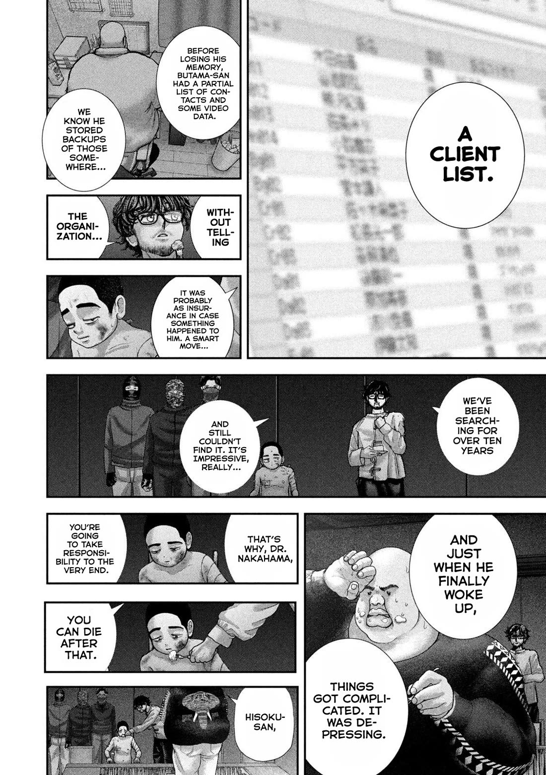 Nezumi's First Love chapter 83 page 5