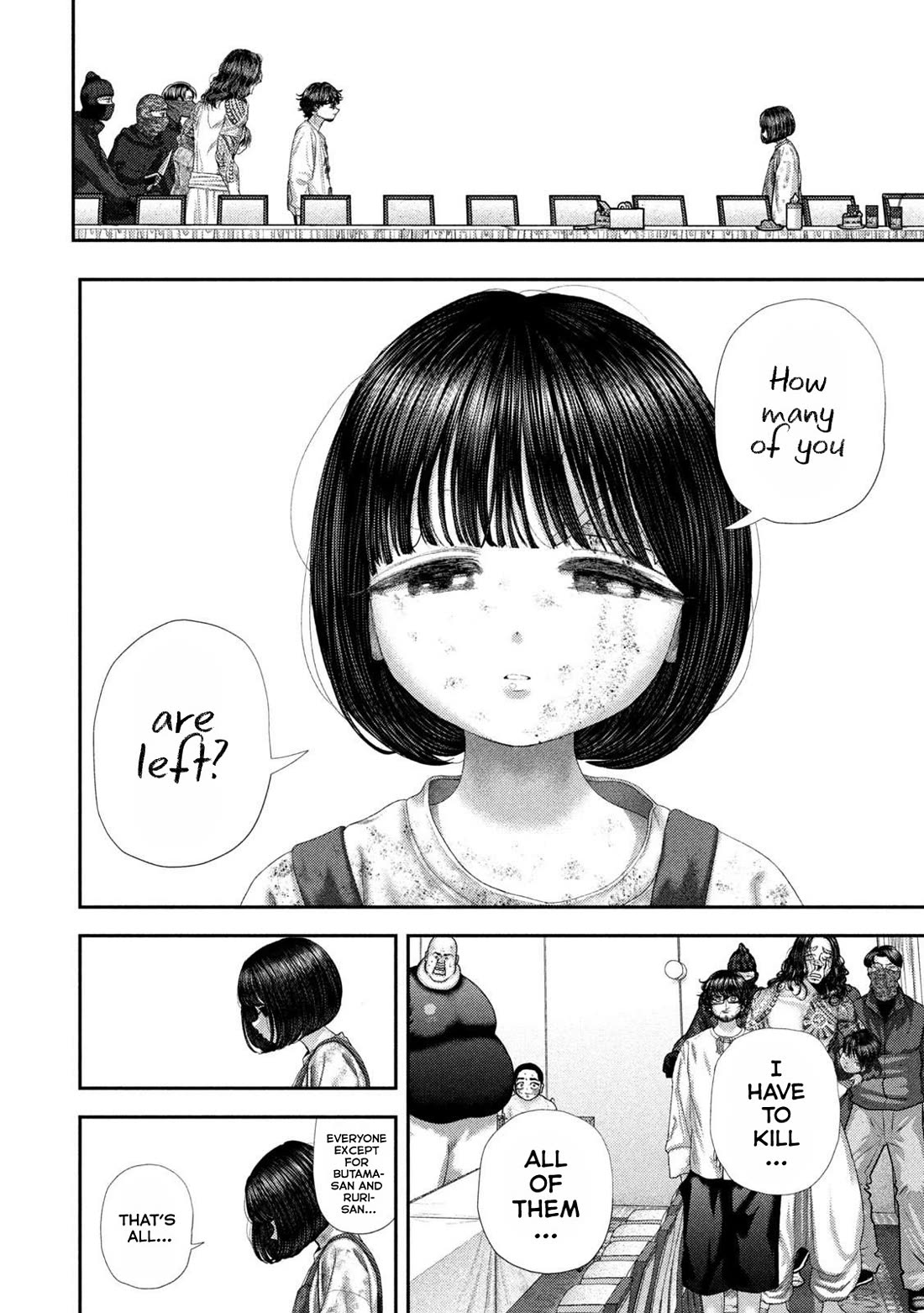 Nezumi's First Love chapter 83 page 9