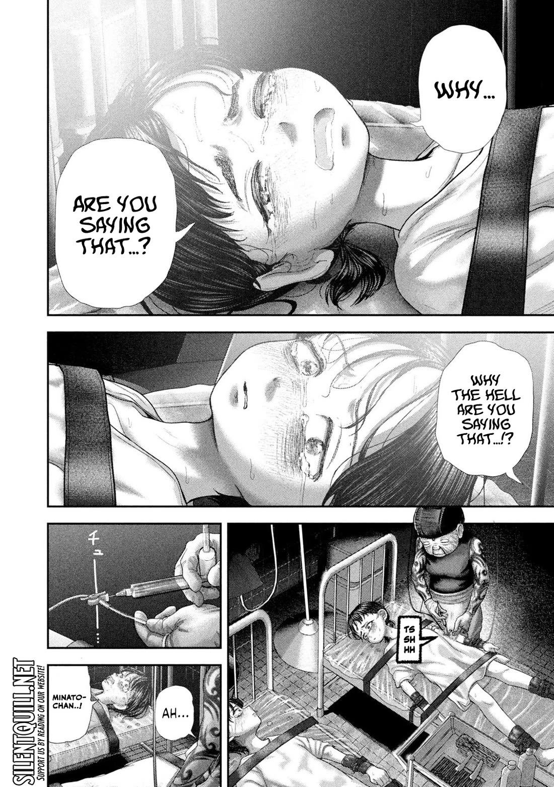 Nezumi's First Love chapter 84 page 13