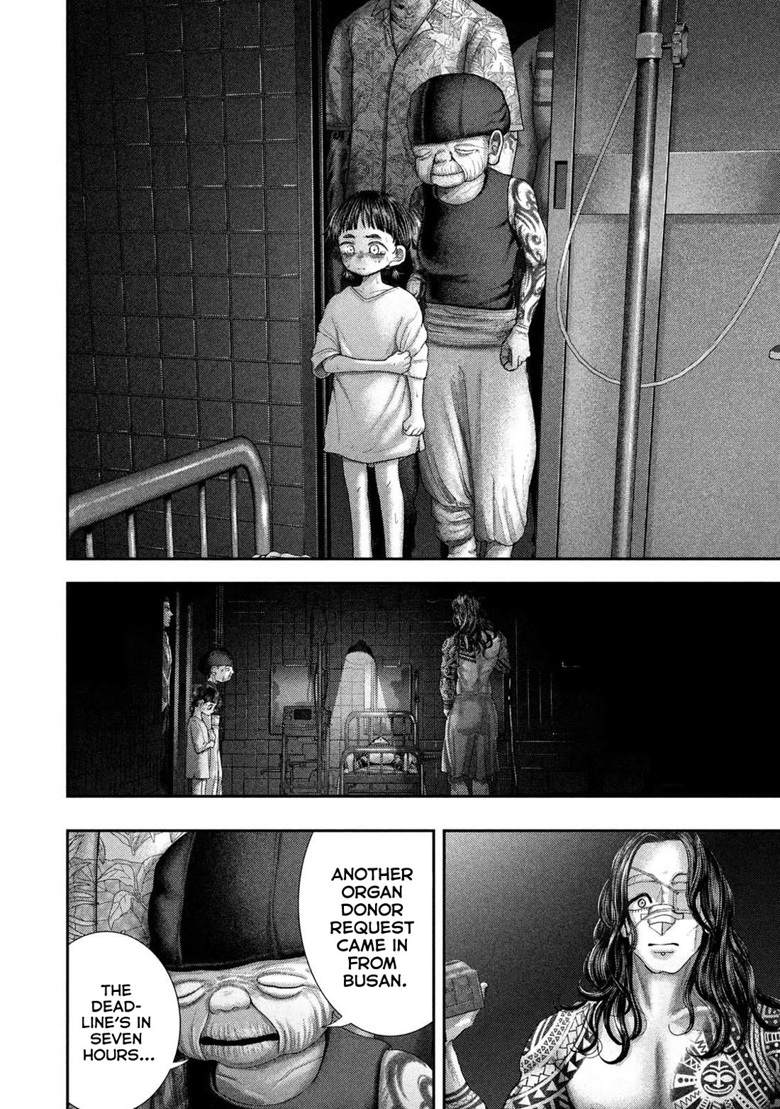 Nezumi's First Love chapter 84 page 8