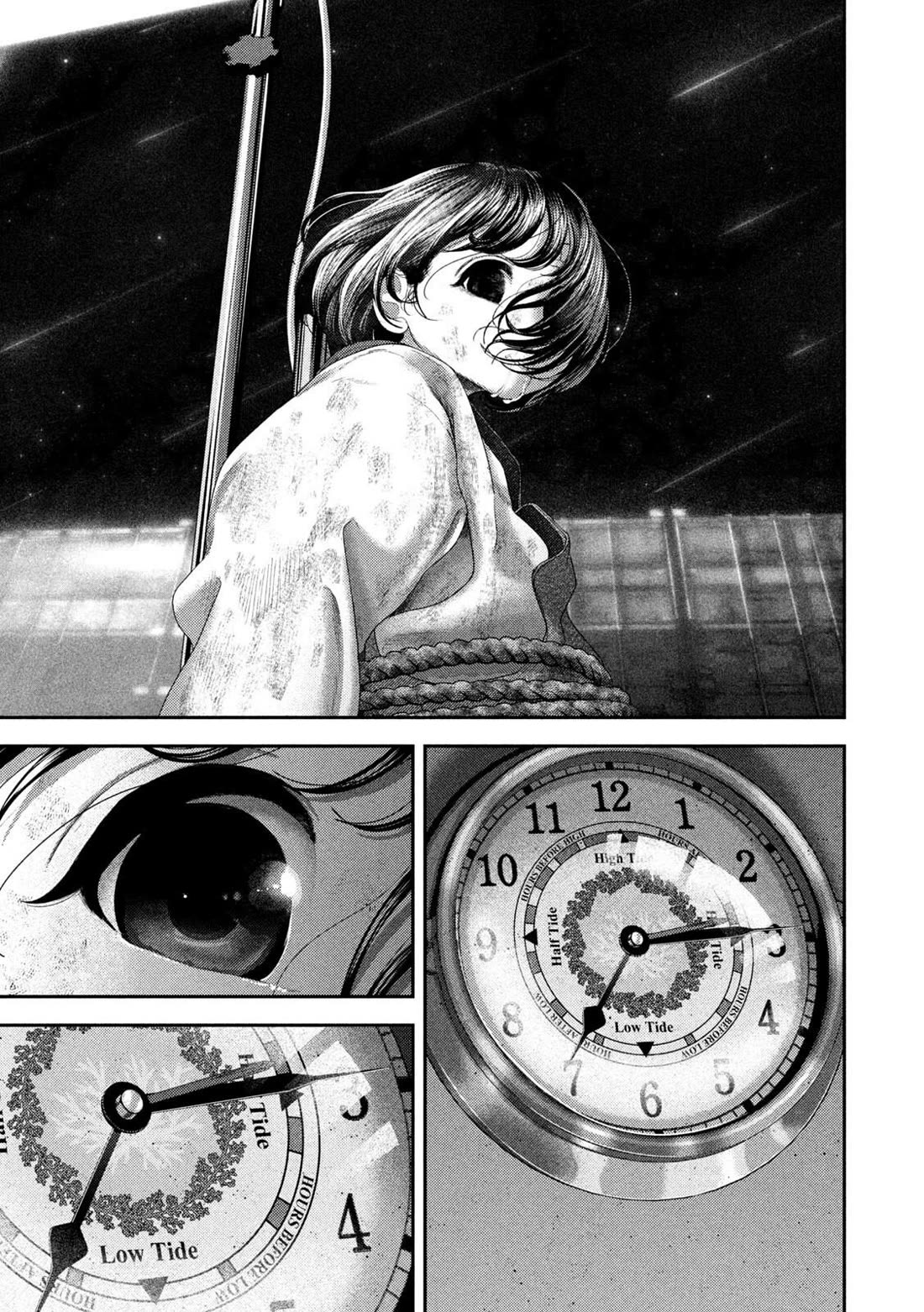 Nezumi's First Love chapter 85 page 20